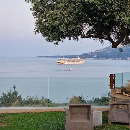 Olive Zen * مدينة زاكينثوس